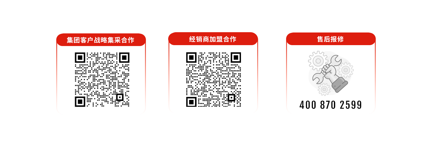科拓道閘400客服電話：4008702599，科拓400客服電話：4008702599，	科拓售后電話：4008702599，科拓停車場(chǎng)系統(tǒng)客服電話：4008702599，科拓售后服務(wù)電話：4008702599，科拓停車系統(tǒng)400電話：4008702599